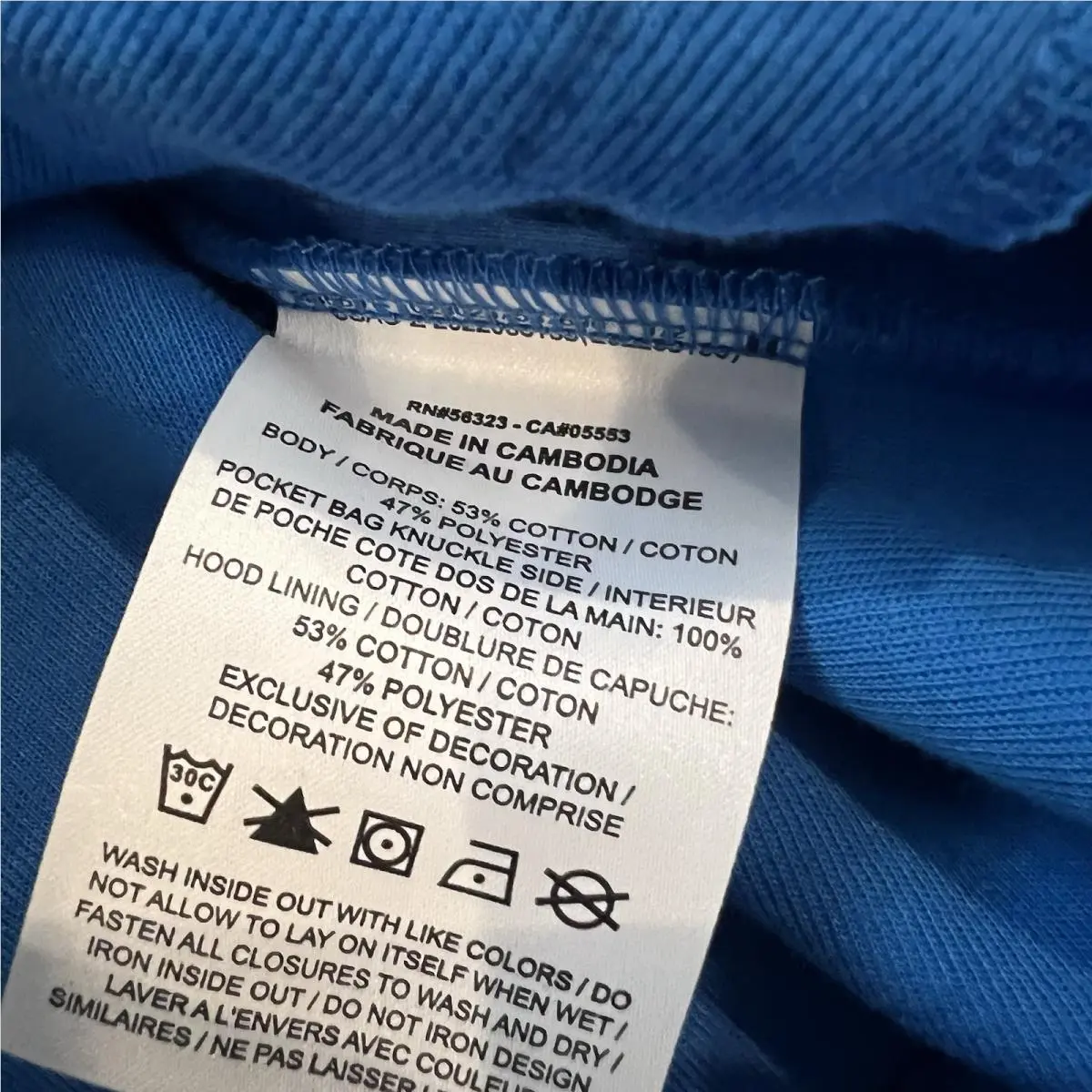 Nike clothing - Blue 5