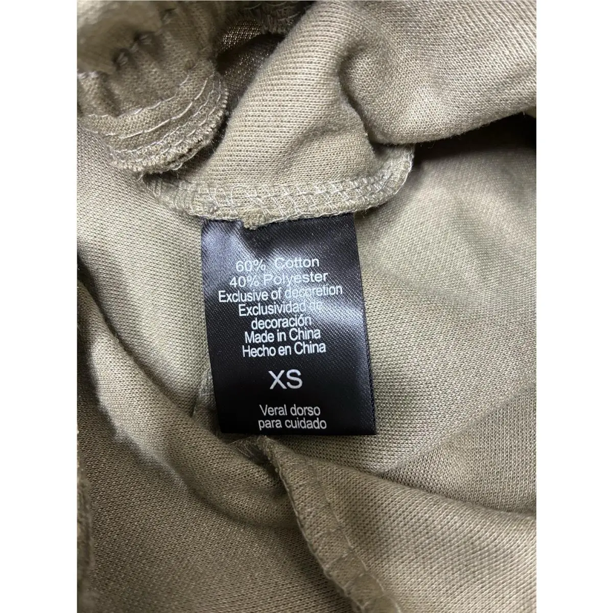 Nike clothing - Brown 14