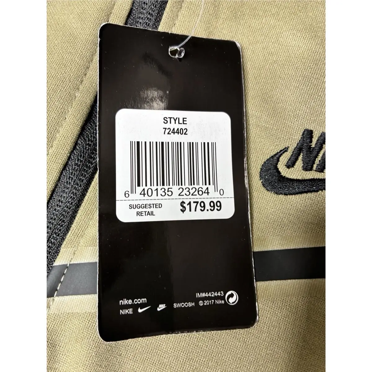Nike clothing - Brown 5