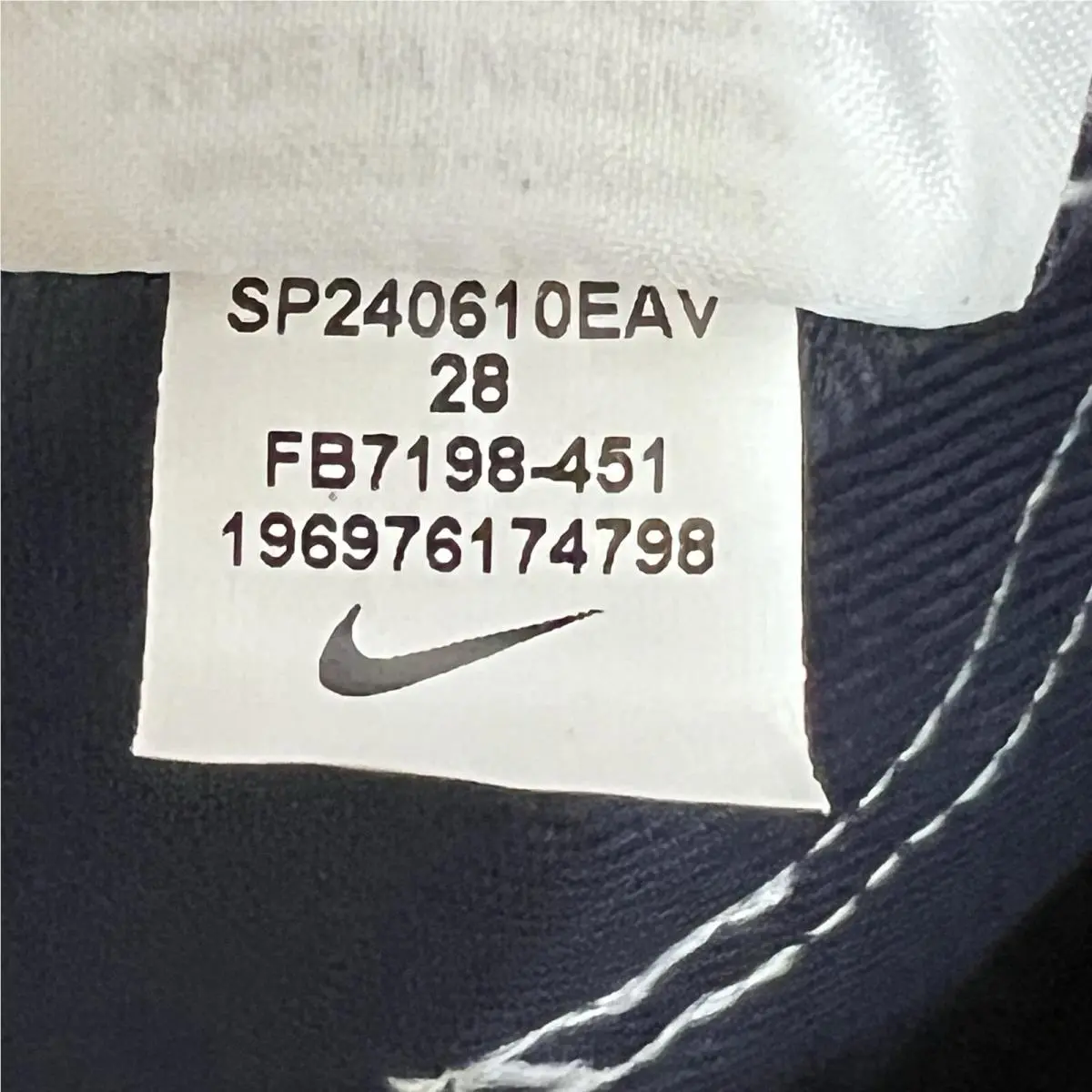 Nike clothing - Nike - Blue 12