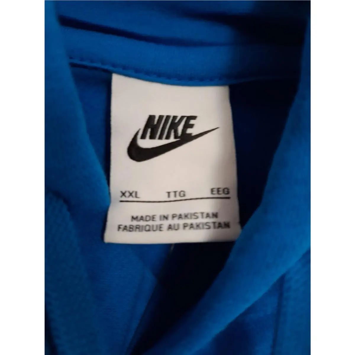 Nike clothing - Blue 0