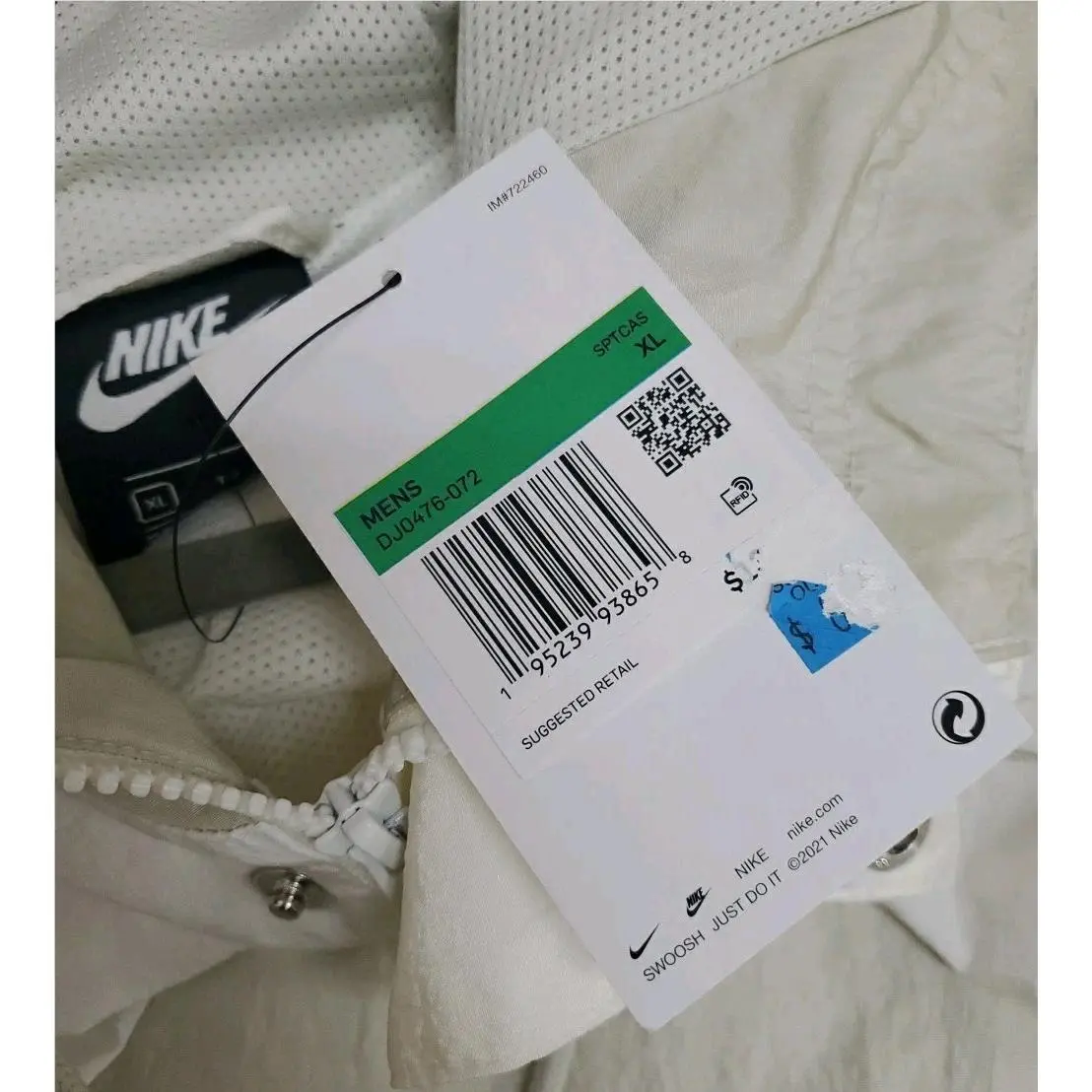 Nike clothing - Ivory 2