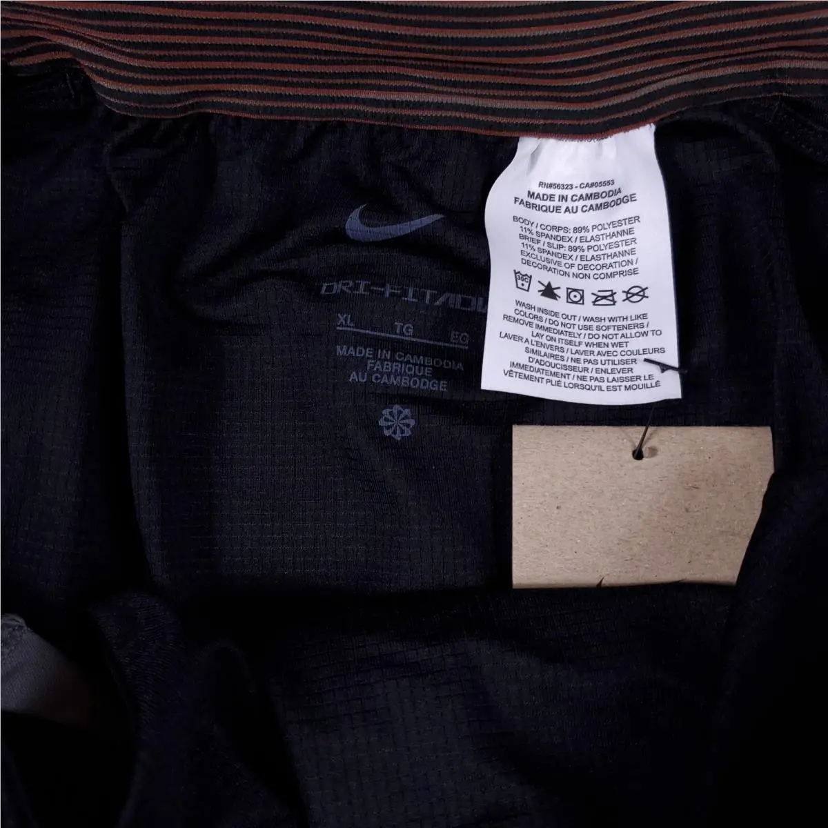 Nike clothing - Multicolor 4