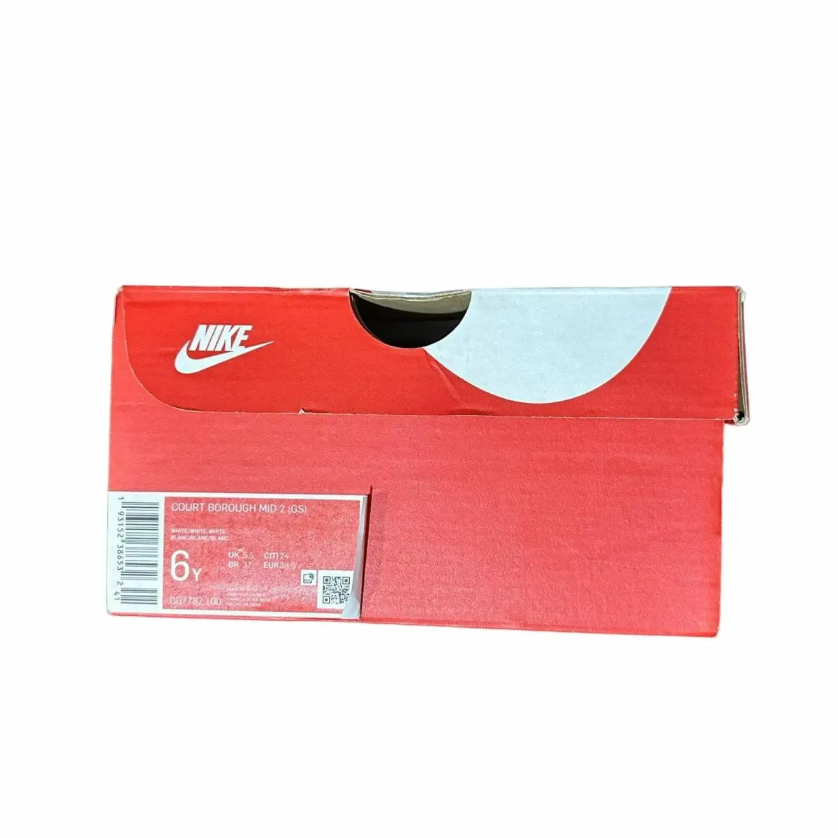 Nike shoes - Nike Court Borough - Court Borough - White (UPC: 193152386556) 5