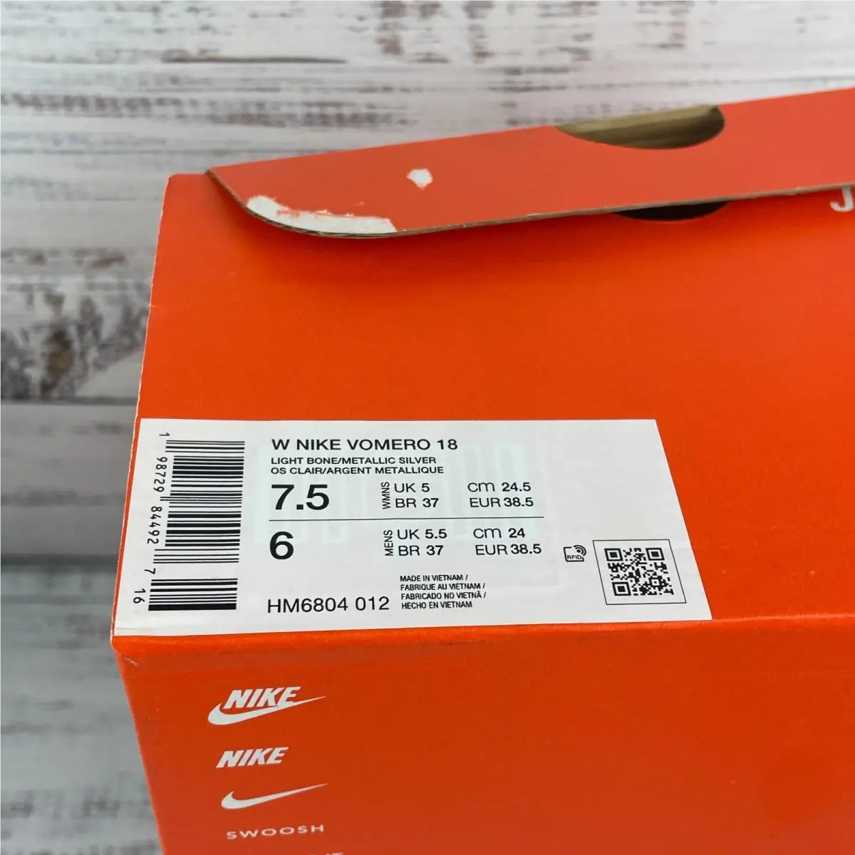 Nike shoes - Nike Vomero 18 - Vomero - Beige (UPC: 198729844927) 8