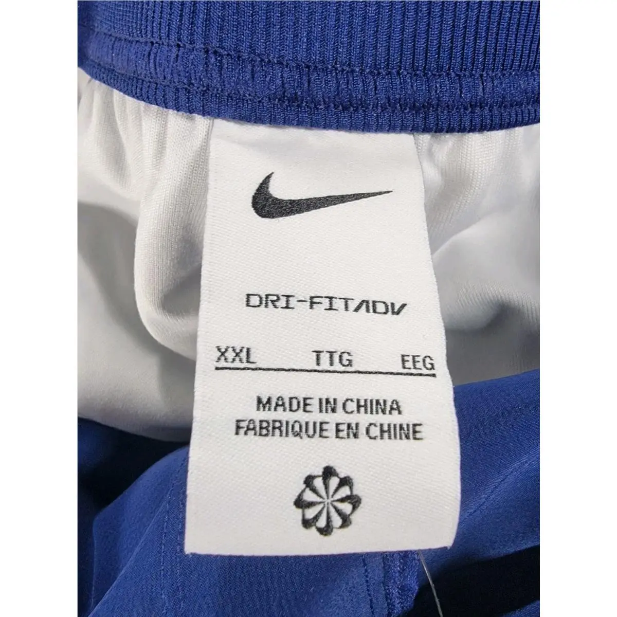 Nike clothing - Blue 5