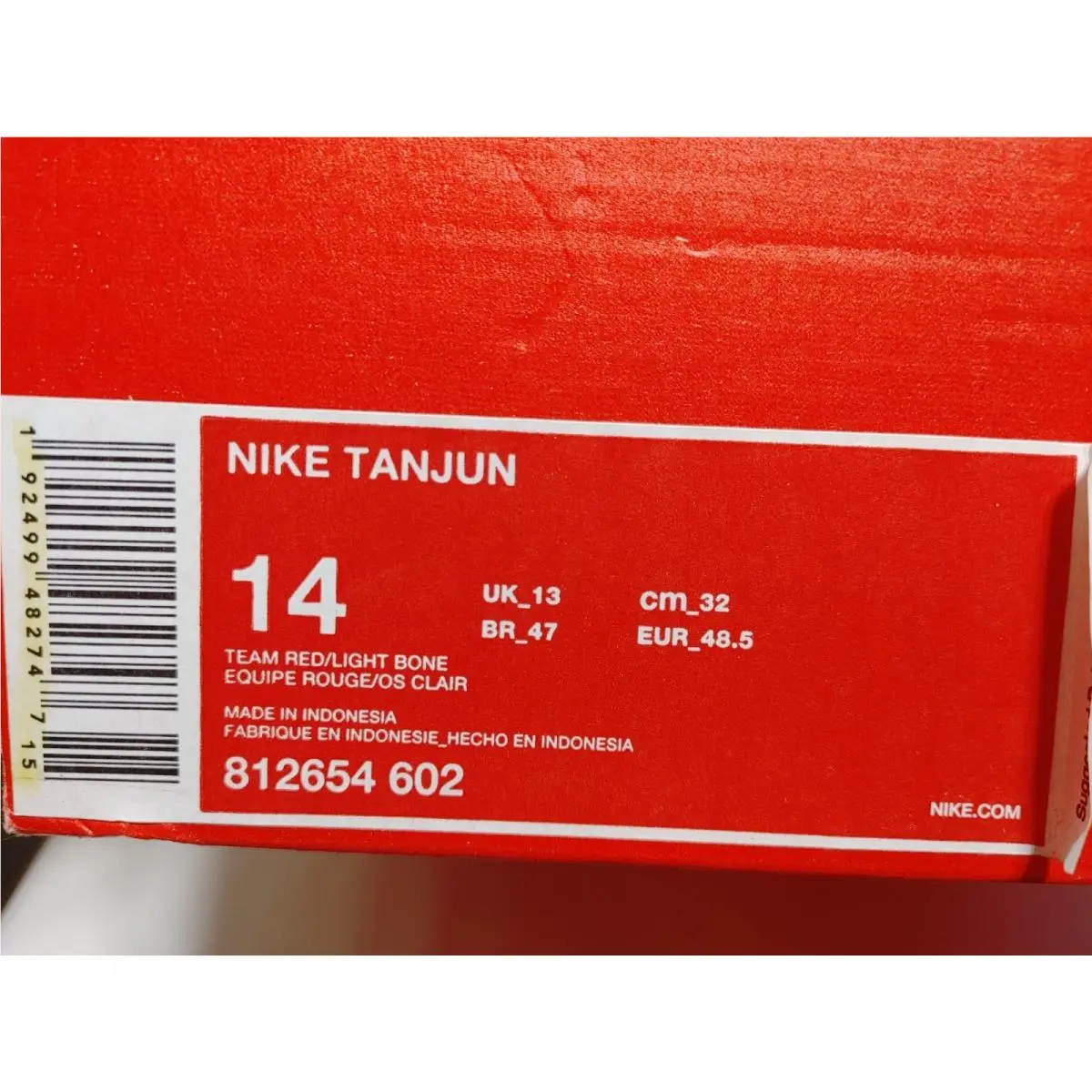 Nike shoes - Nike Tanjun - Tanjun - 812654-602 - Red (UPC: 00192499482747) 10