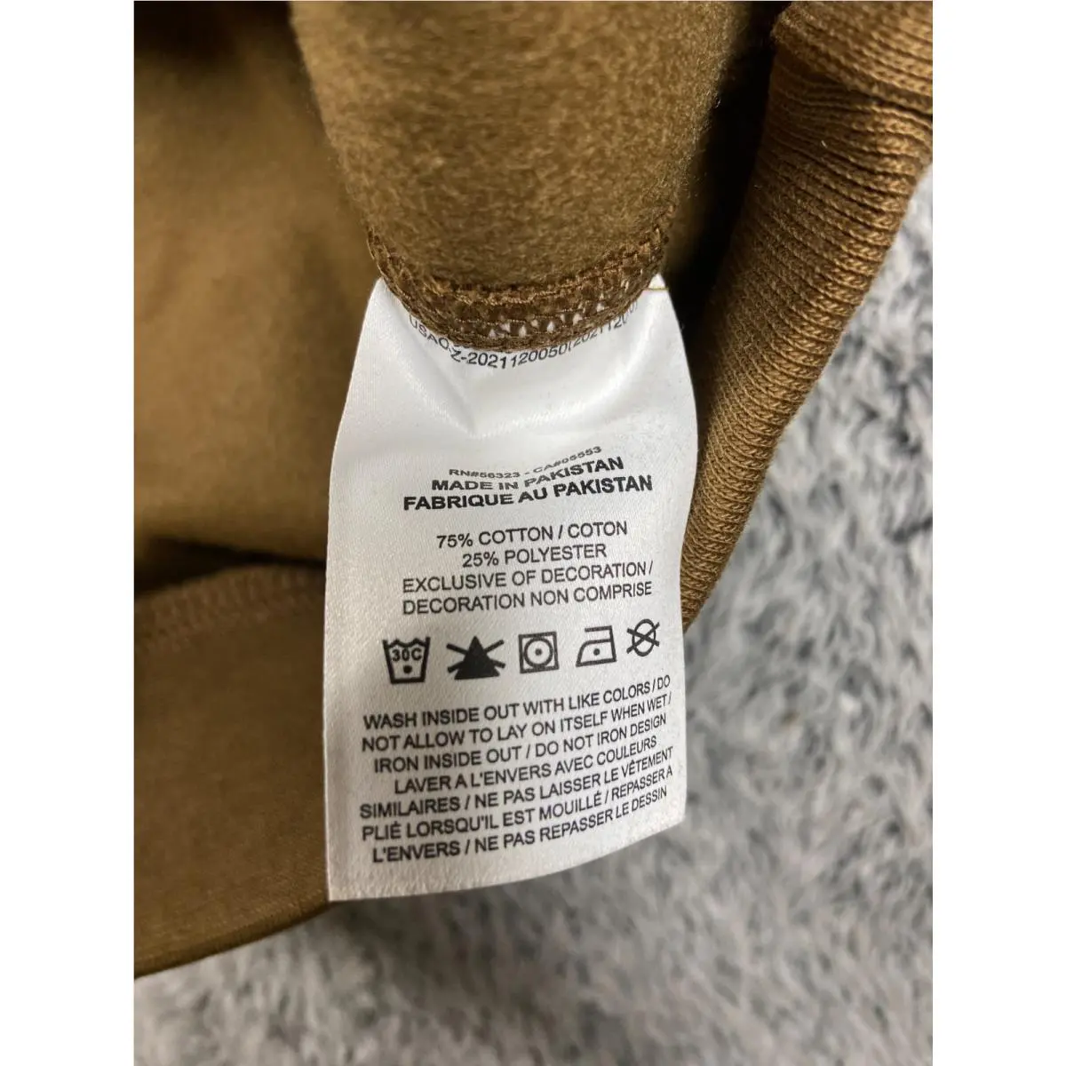 Nike clothing - Brown 3