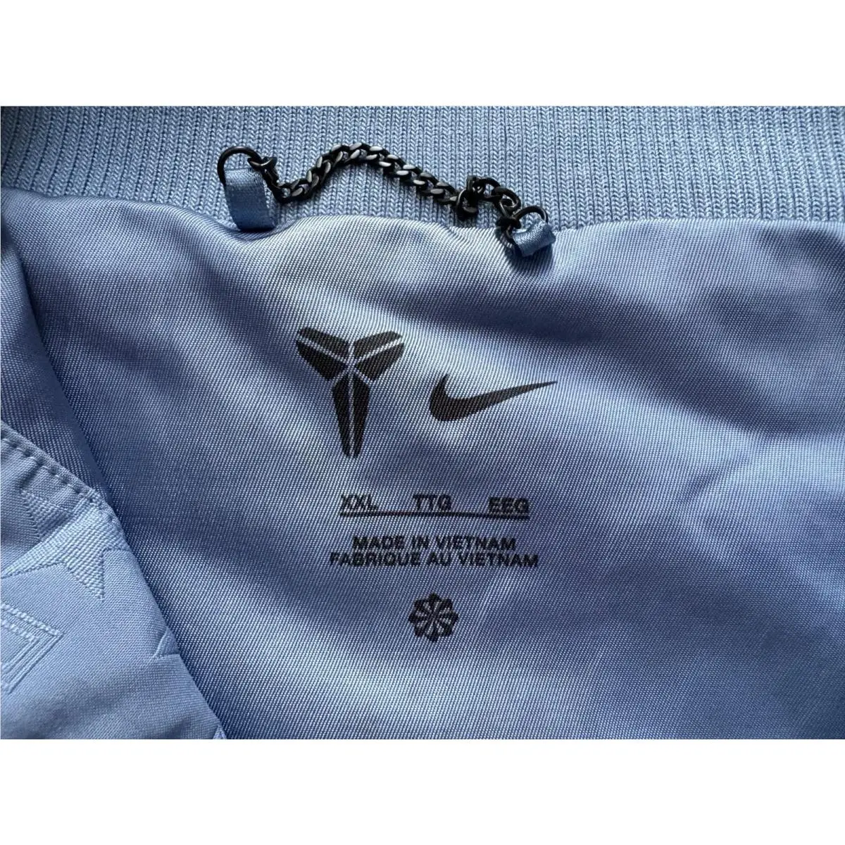 Nike clothing - Blue (UPC: 0198728767036) 1