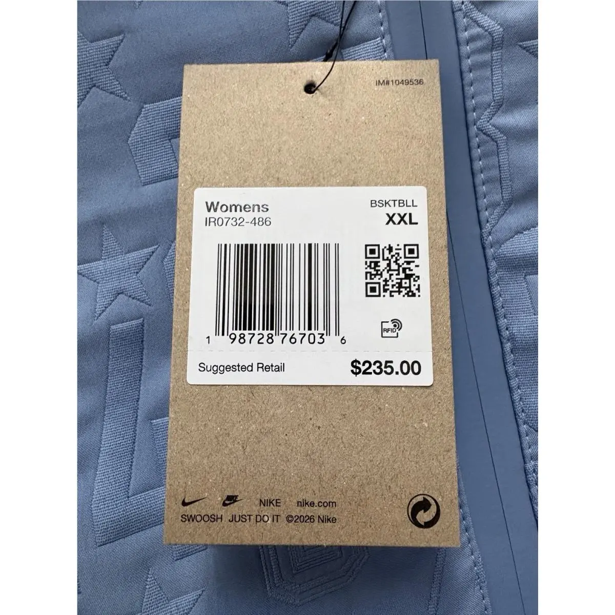 Nike clothing - Blue (UPC: 0198728767036) 2