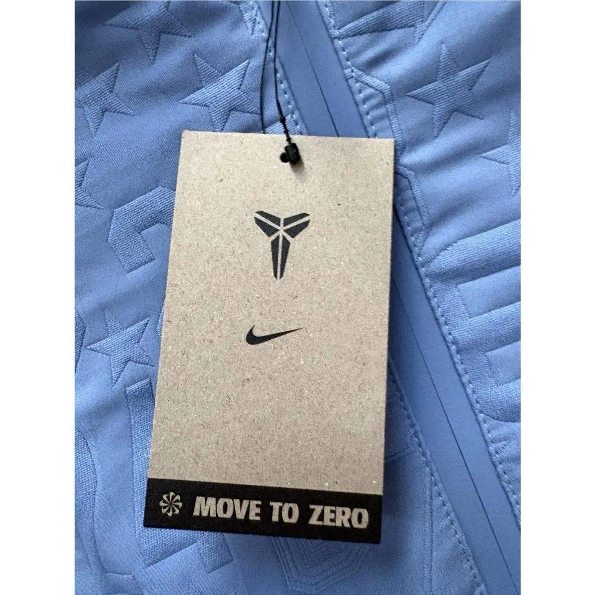 Nike clothing - Blue (UPC: 0198728767036) 3