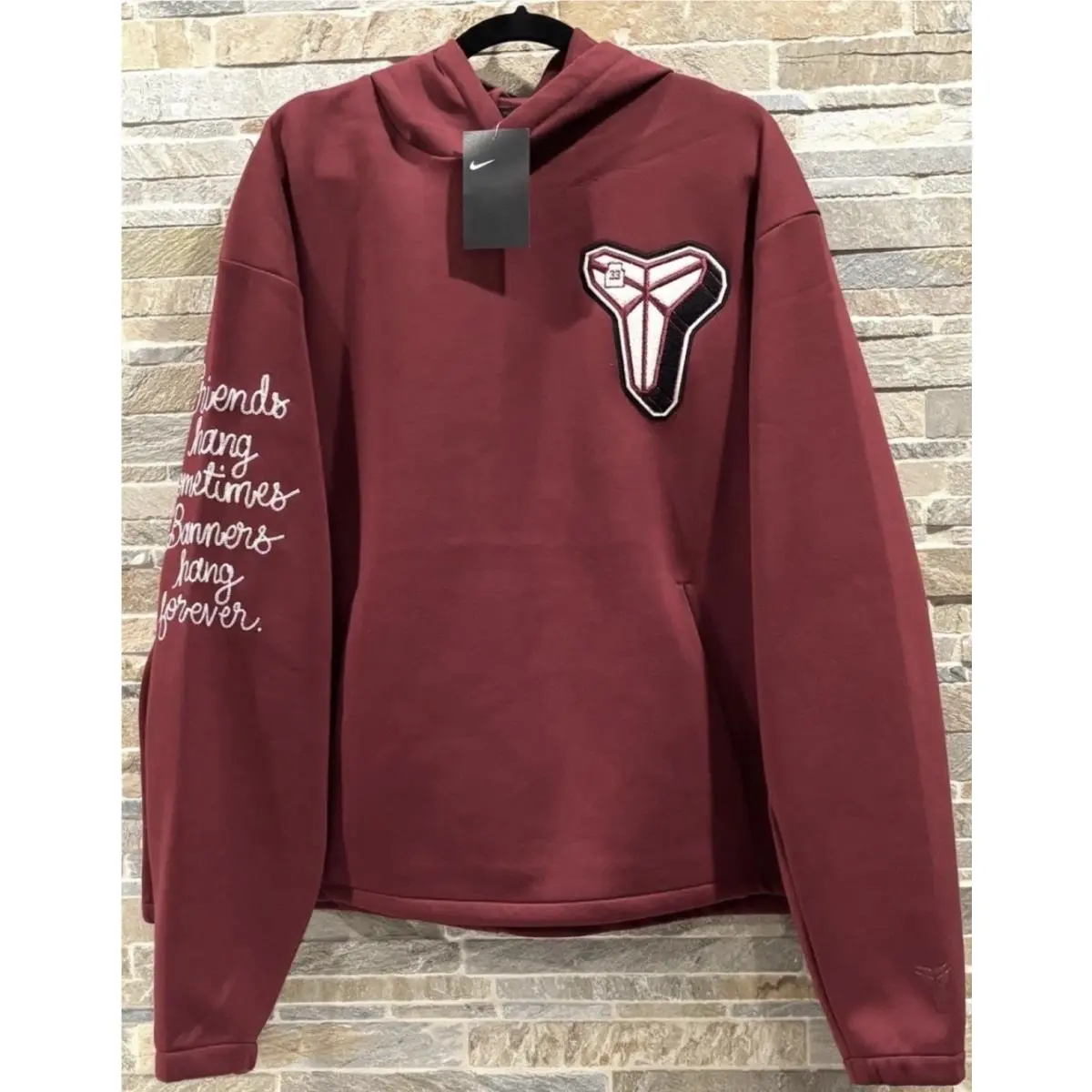 Nike clothing - Dark Red/ Burgundy 0