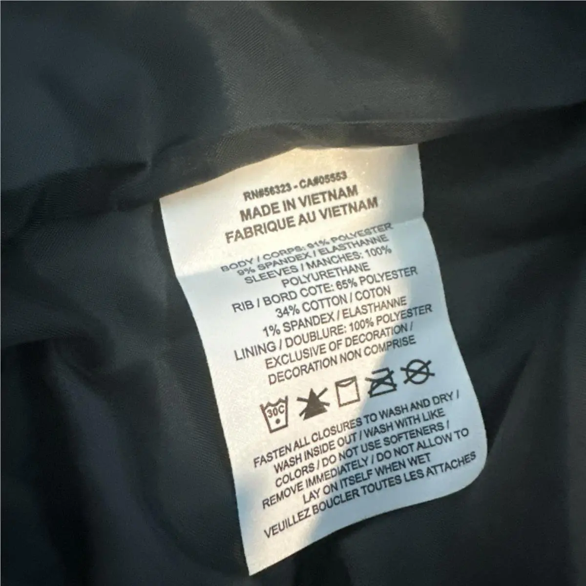 Nike clothing - Blue (UPC: 0195868446975) 12