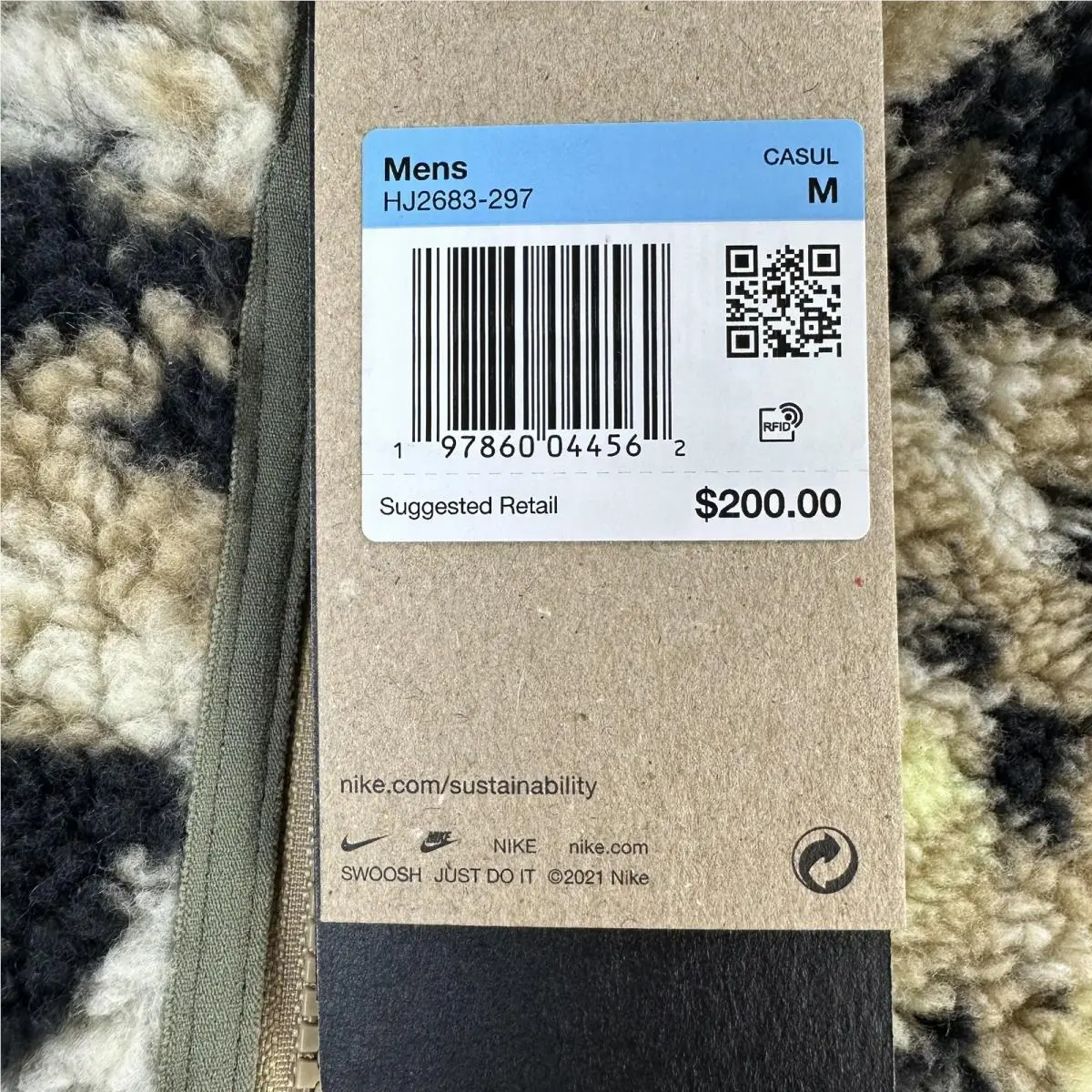 Nike clothing - Brown (UPC: 197860044562) 9