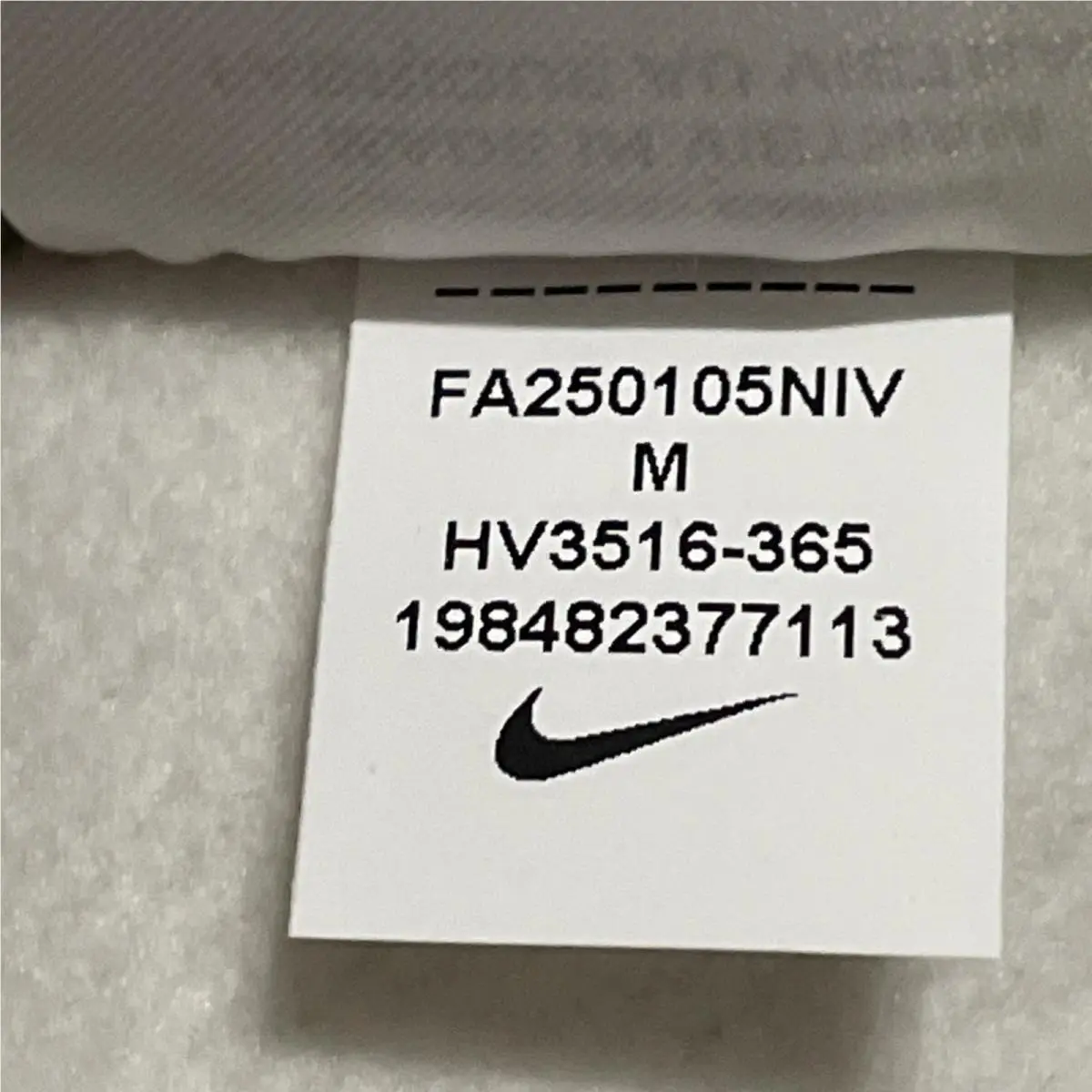Nike clothing - Multicolor (UPC: 0198482377113) 10