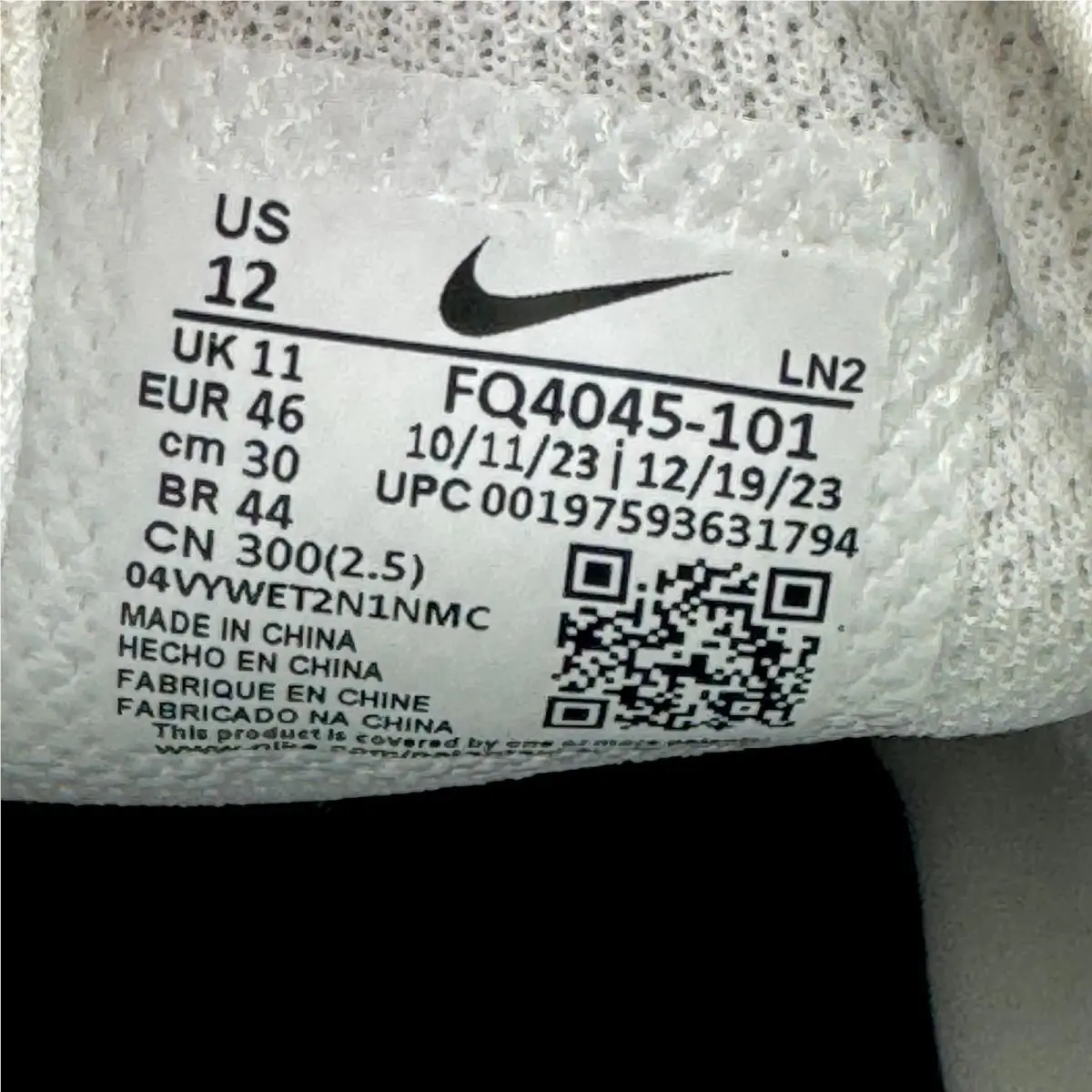 Nike shoes - Nike Vapor Edge - Vapor Edge - FQ4045-101 - Green 6