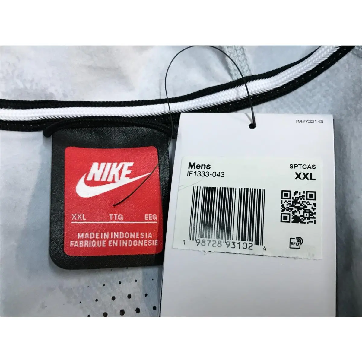 Nike clothing - Gray 14