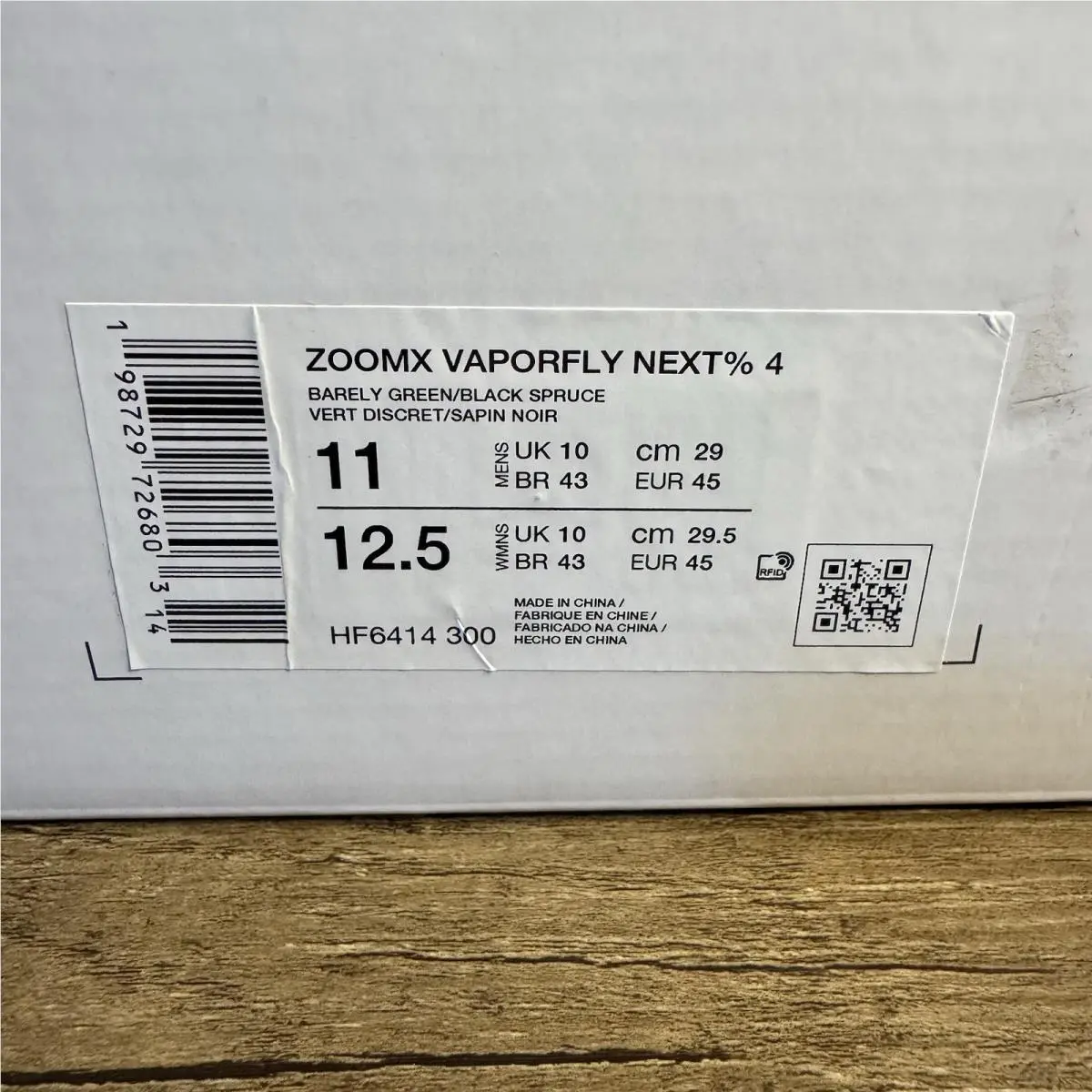 Nike shoes - Nike ZoomX VaporFly Next% 4 - HF6414-300 - Green 0