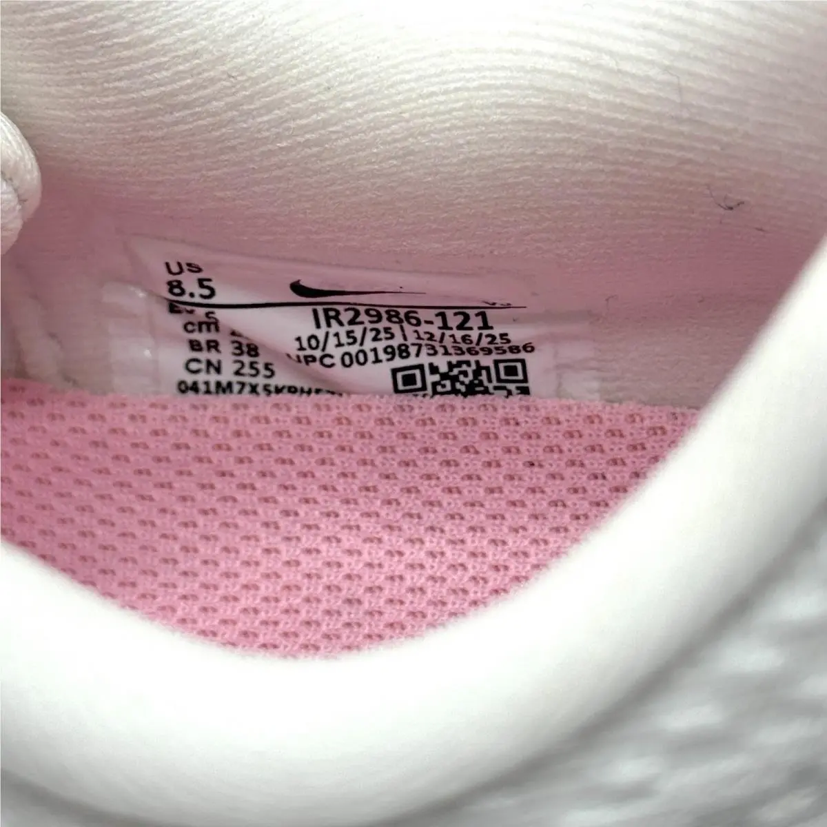 Nike shoes - Nike Vomero Plus - Vomero Plus - IR2986-121 - Multicolor (UPC: 198731369586) 2