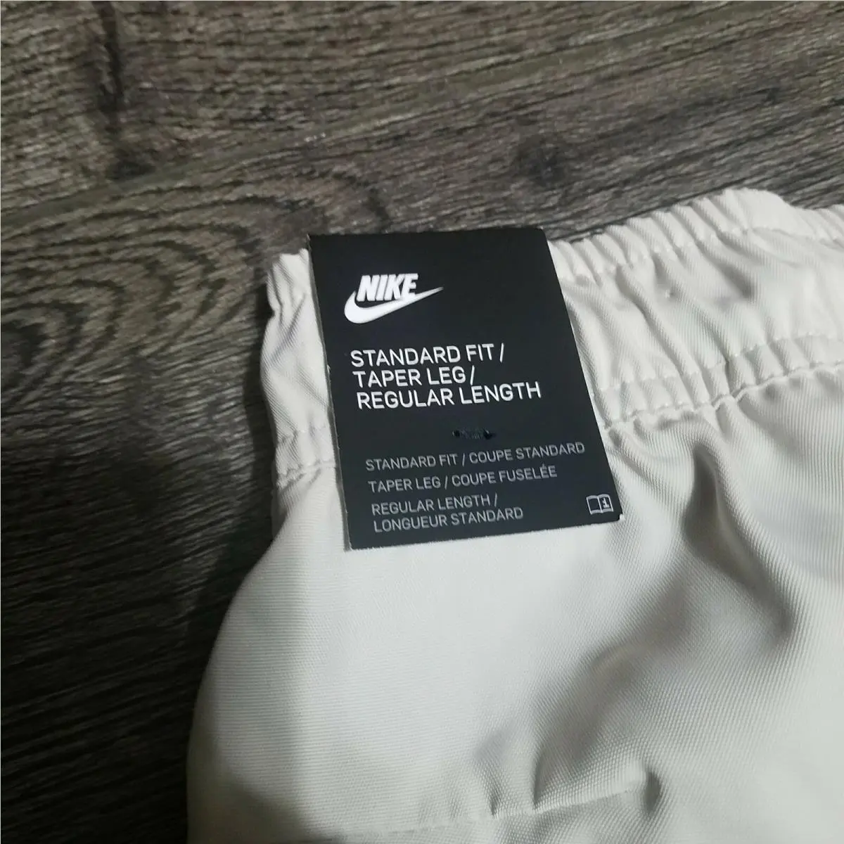 Nike clothing - Sportswear Tech Repel - Sportswear Tech Repel - Beige (UPC: 0194498713655) 2