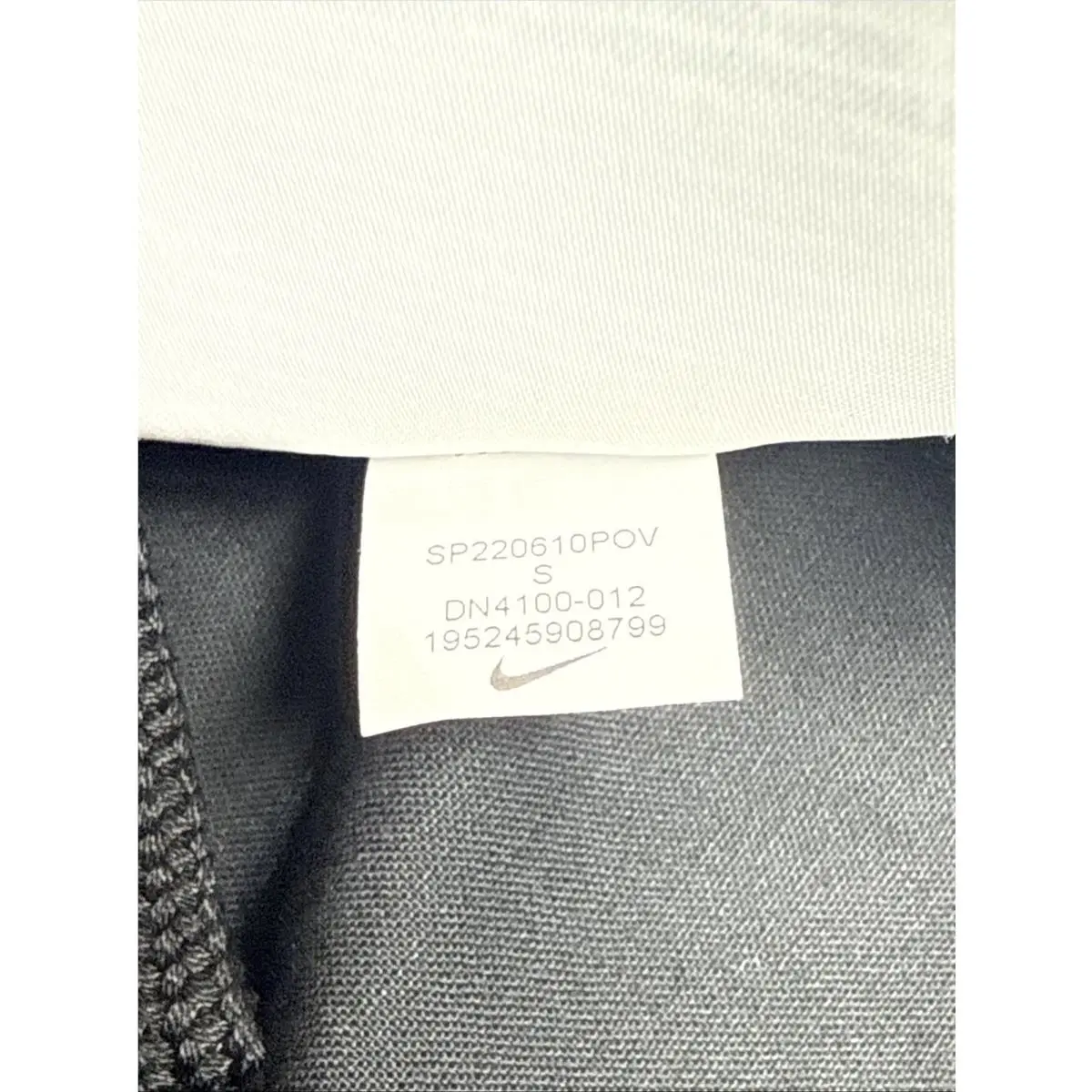 Nike clothing - Nike ESC Workers - ESC Workers - Gray 6