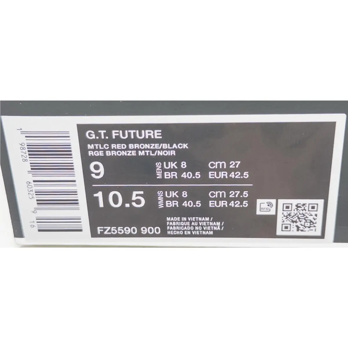 Nike shoes - GT Future - Future - FZ5590-900 FZ5591-900 - Metallic Red Bronze/Black 2