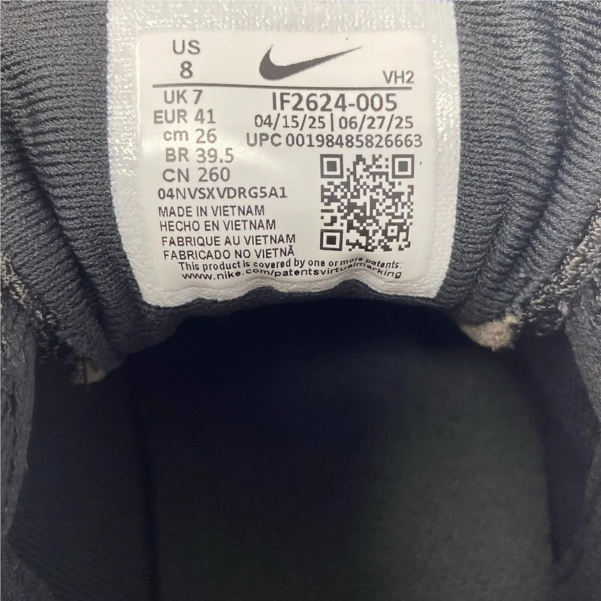 Nike shoes - Black (UPC: 198485826663) 1