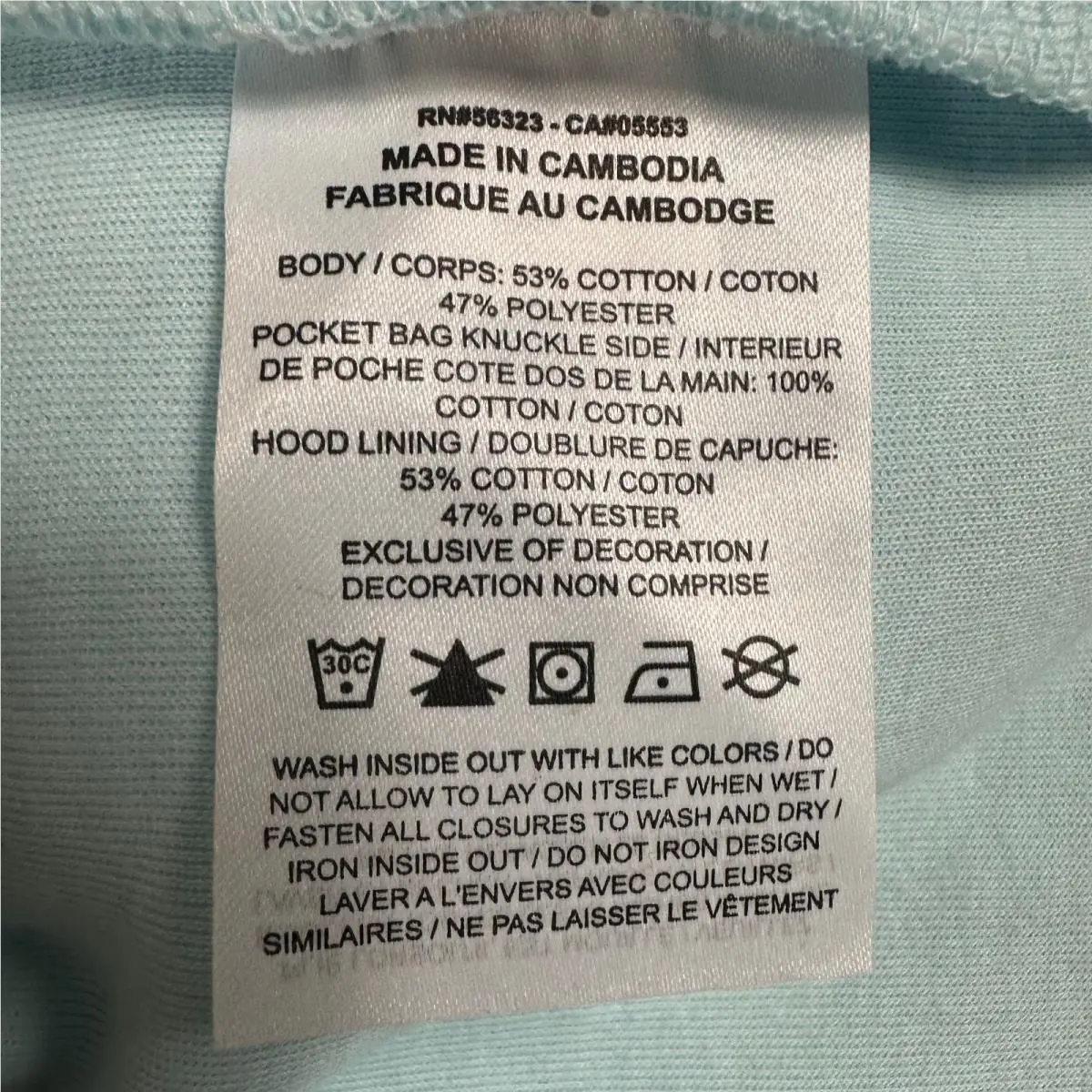 Nike clothing - Blue 2