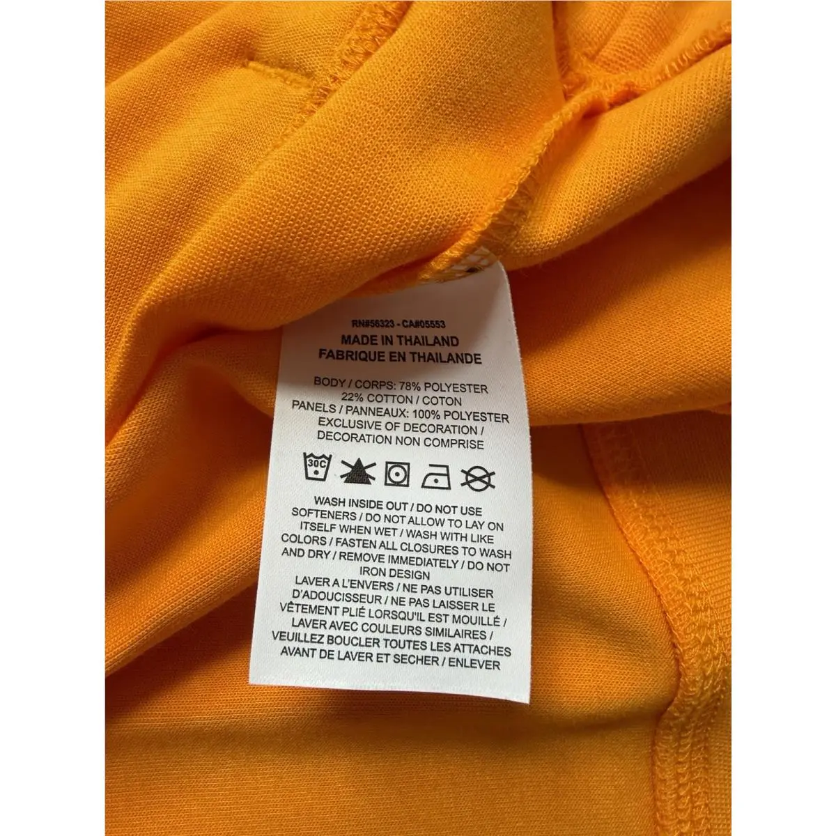 Nike clothing - Orange 9