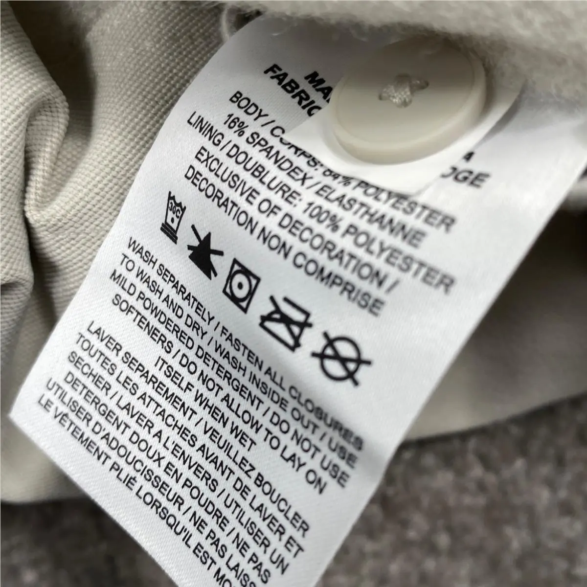 Nike clothing - Ivory 6