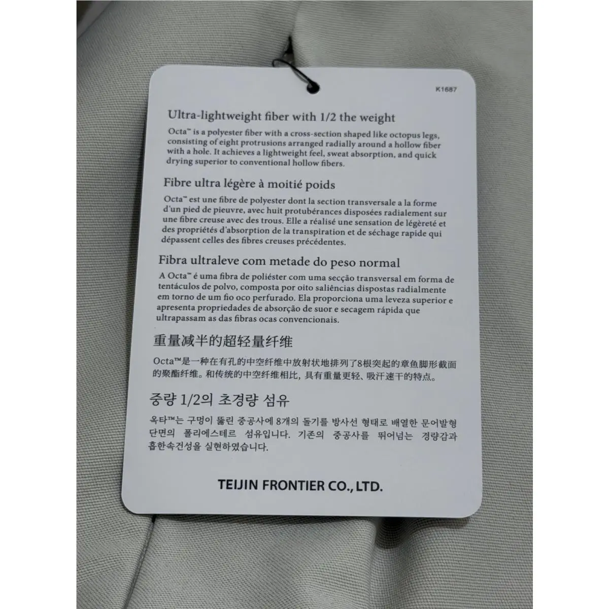 Nike clothing - Nike 24.7 - IF2115 - Gray 5
