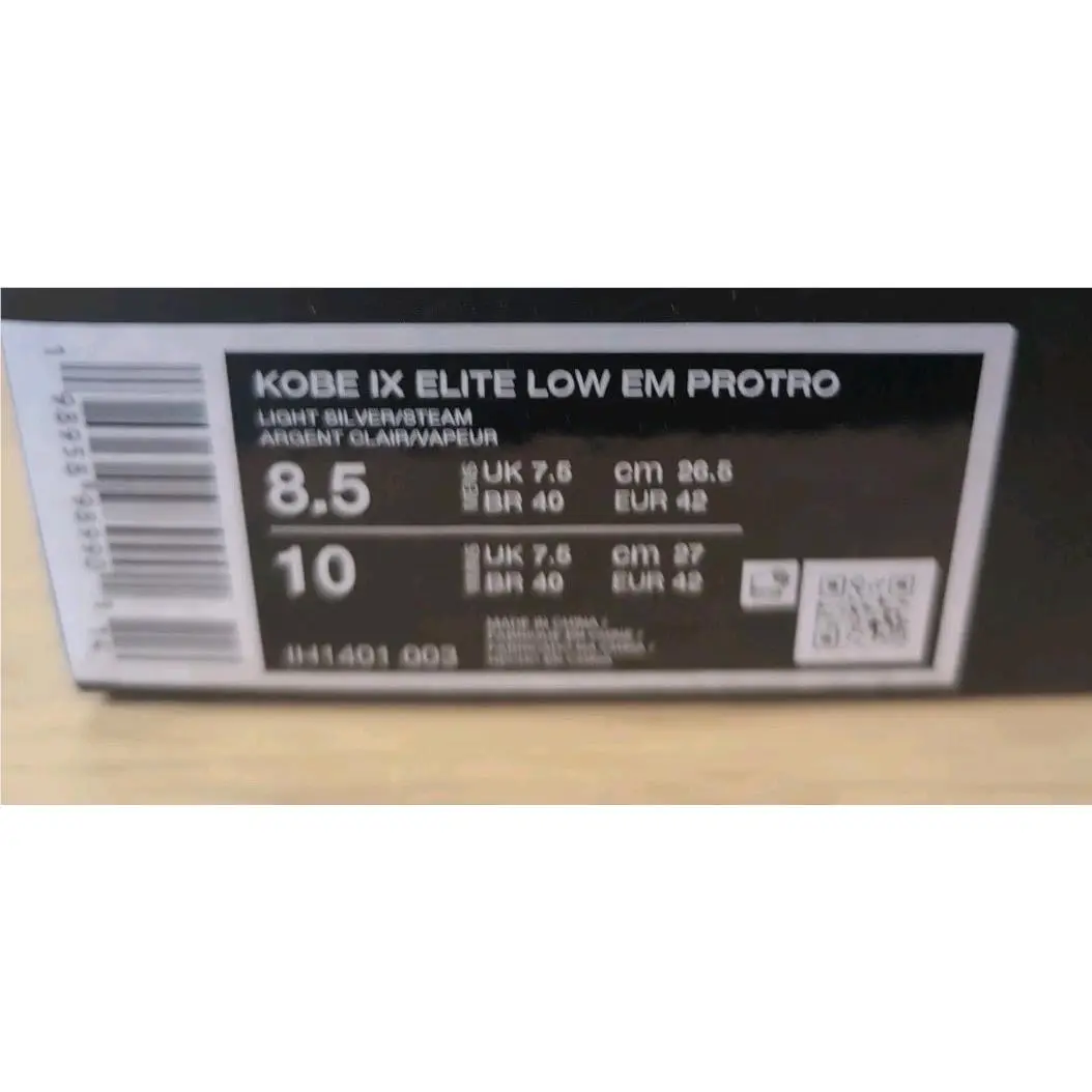 Nike shoes - IH1401-003 - IH1401-003 - Green 5