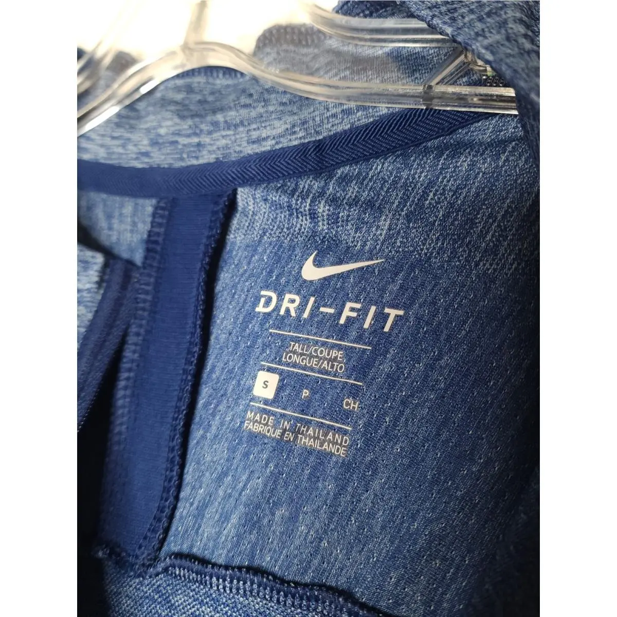 Nike clothing - Blue 1