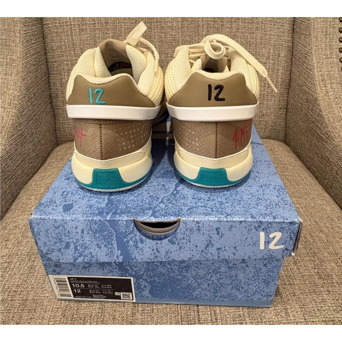 Nike shoes - Ja 1 - Ivory 2