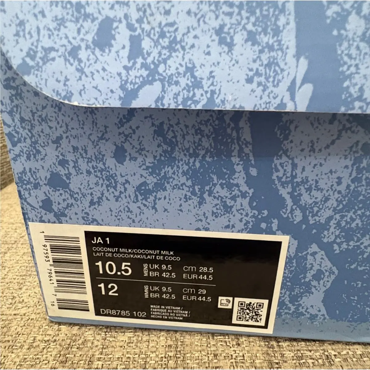 Nike shoes - Ja 1 - Ivory 3