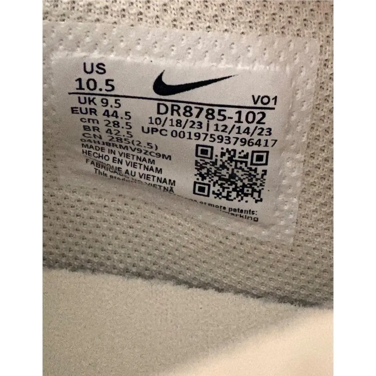 Nike shoes - Ja 1 - Ivory 7