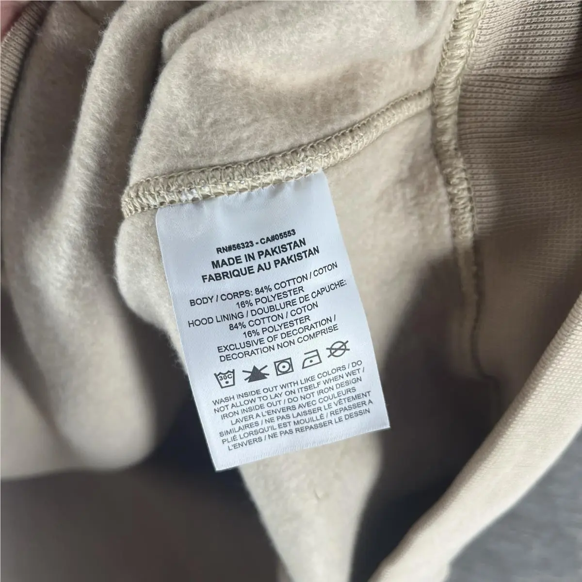 Nike clothing - Beige (UPC: 0195866298439) 2