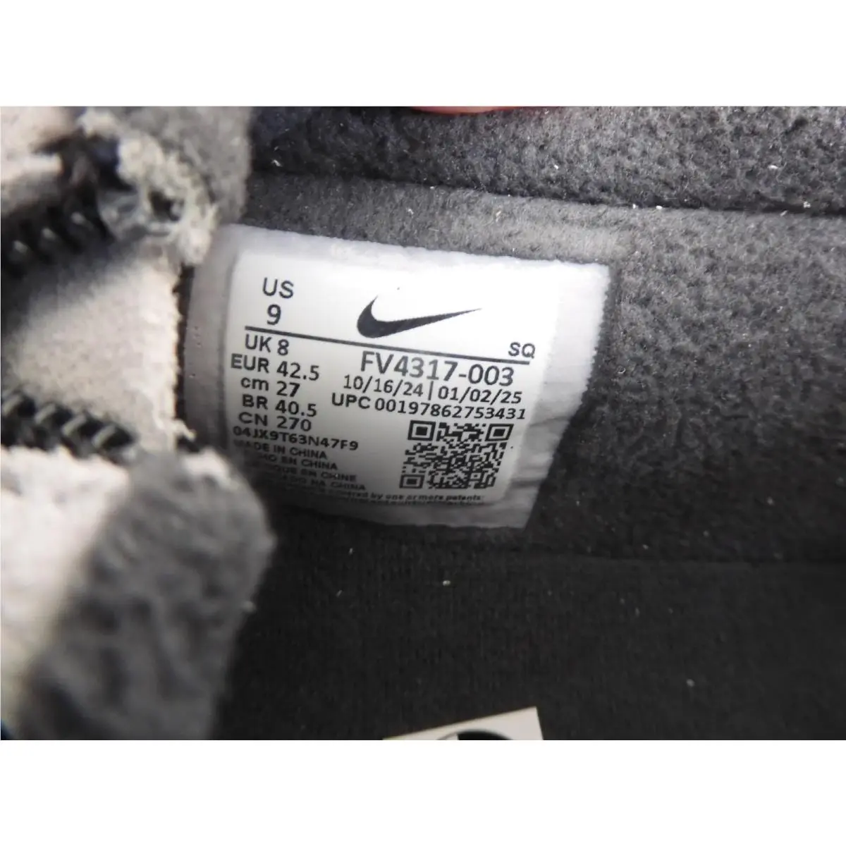 Nike shoes - Nike ACG IZY - ACG IZY - FV4317-003 - Gray (UPC: 197862753431) 6