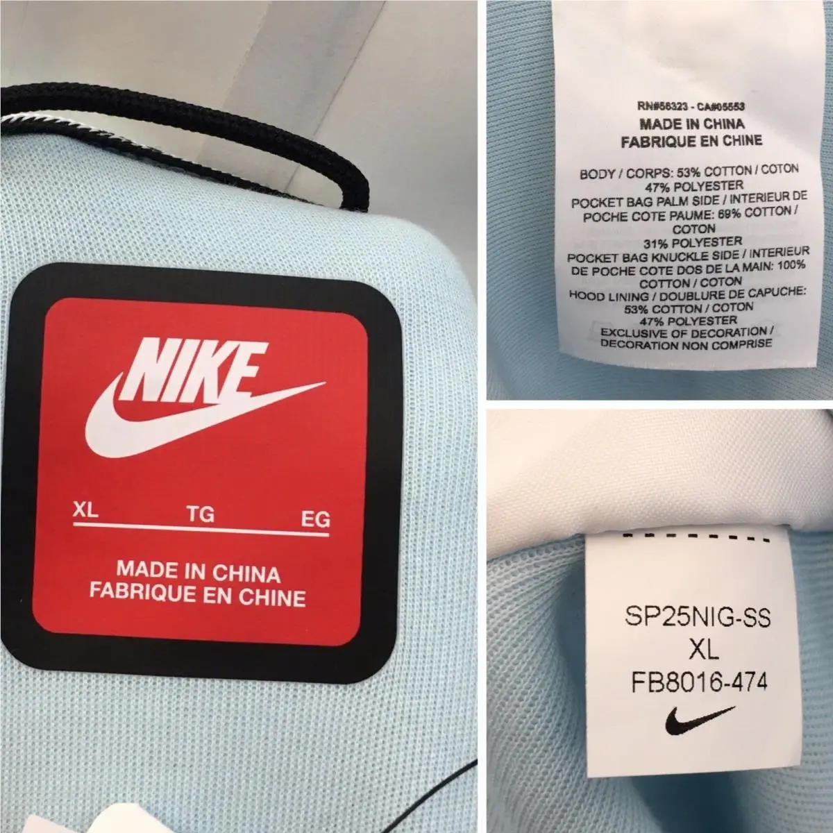 Nike clothing - Blue 5