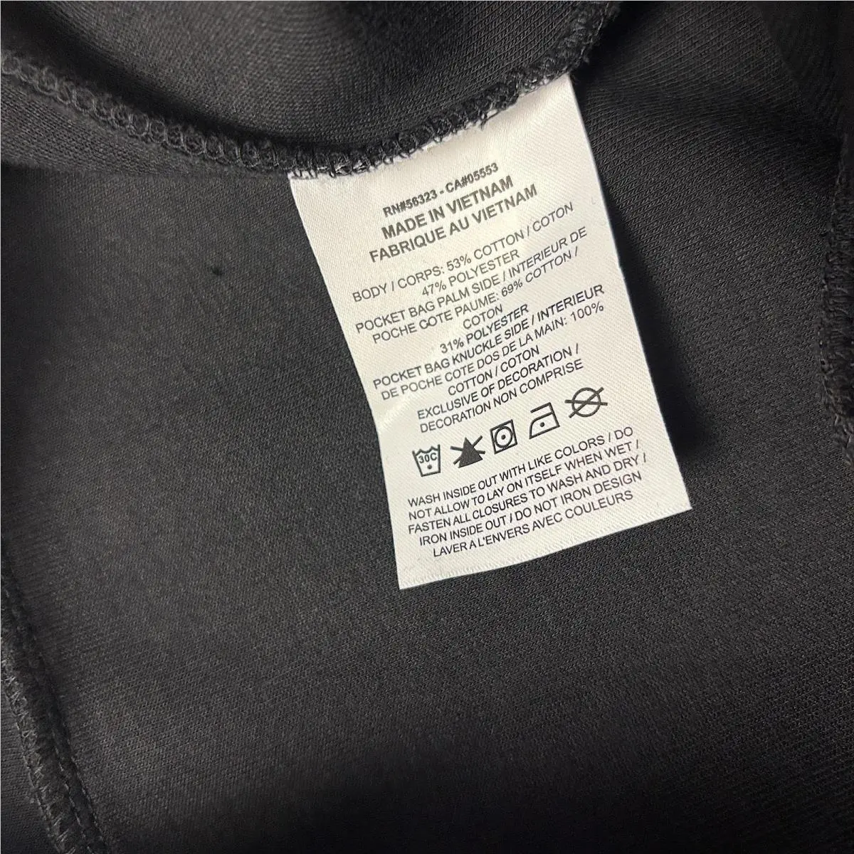 Nike clothing - Black (UPC: 198484446800) 4