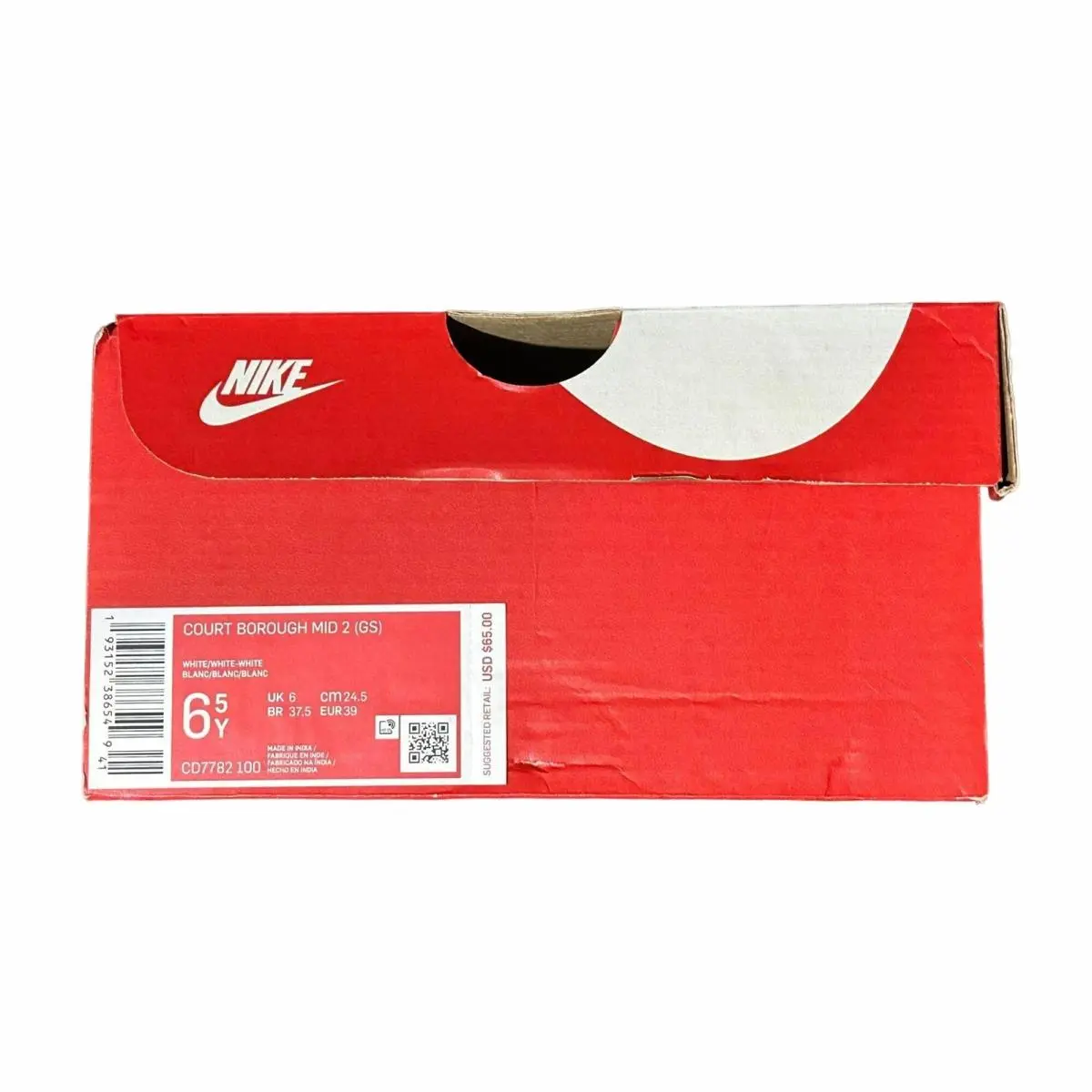 Nike shoes - Nike Court Borough - Court Borough - White (UPC: 193152386532) 5