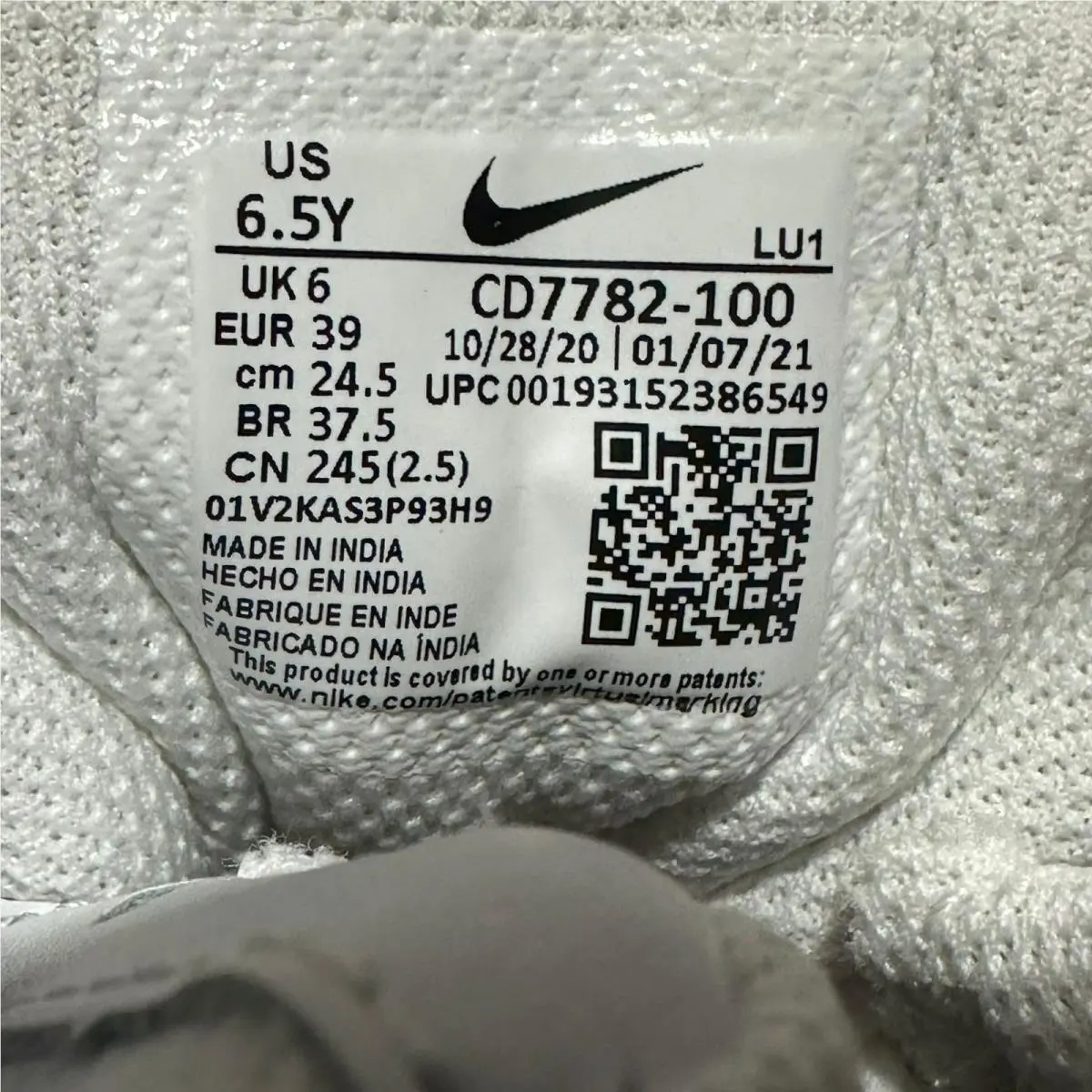 Nike shoes - Nike Court Borough - Court Borough - White (UPC: 193152386532) 6