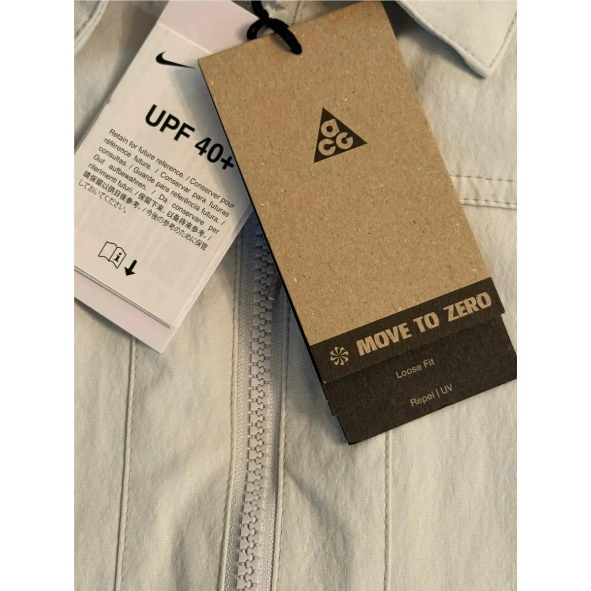 Nike clothing - Beige 2