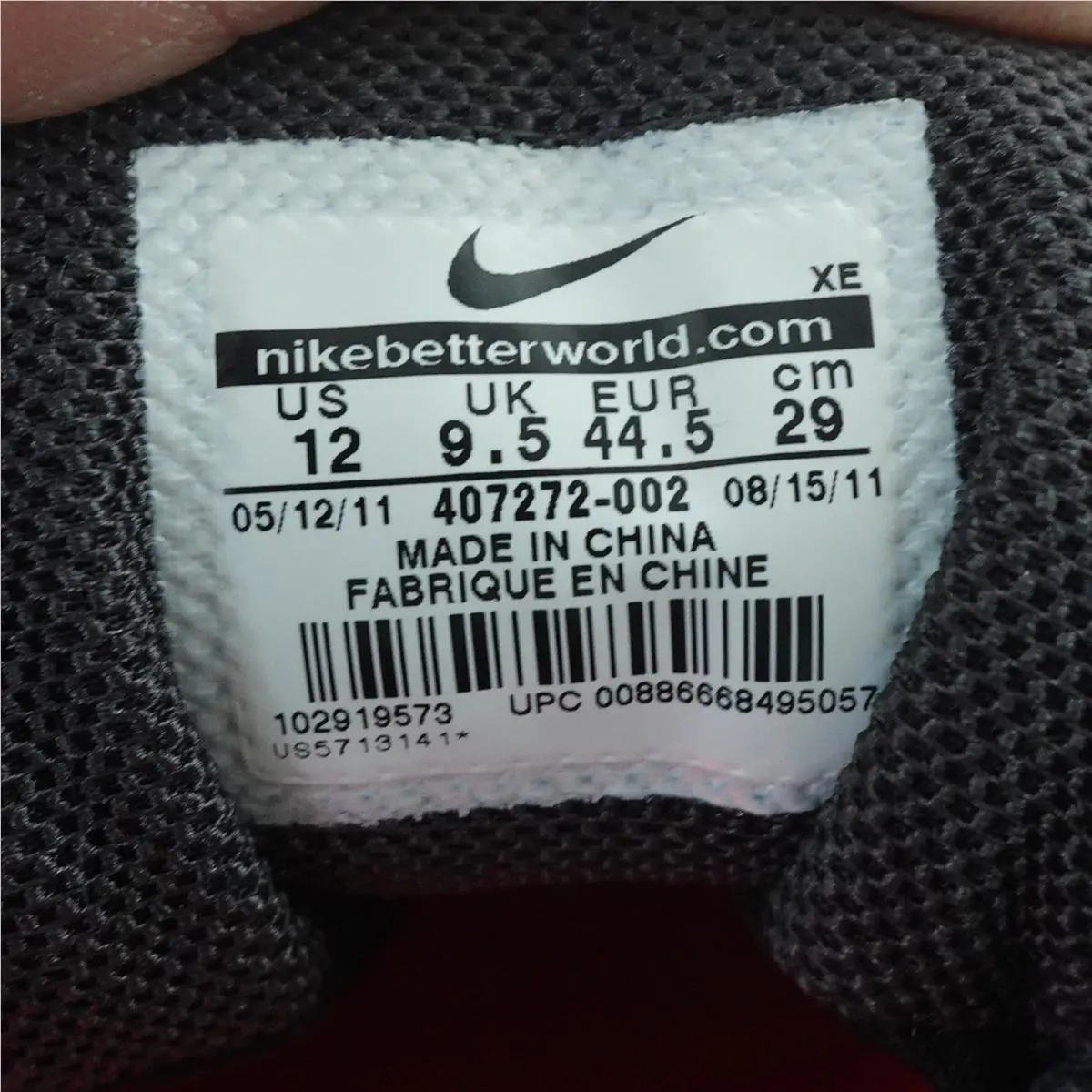 Nike shoes - Gray 9