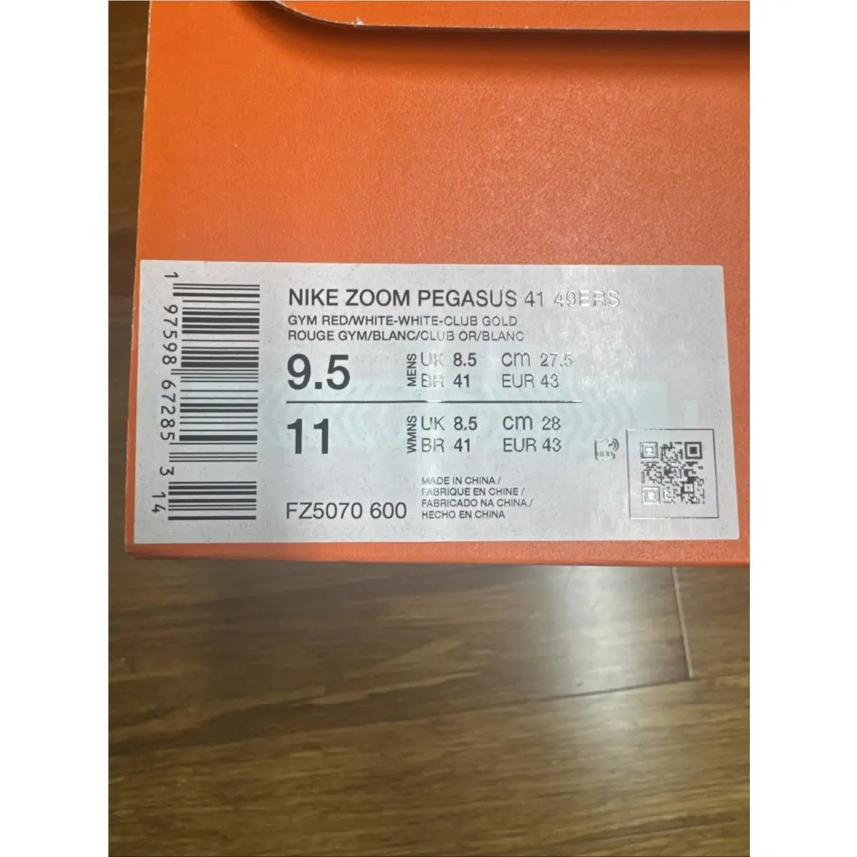 Nike shoes - Nike Air Zoom Pegasus 41 - FZ5070-600 - Red 7