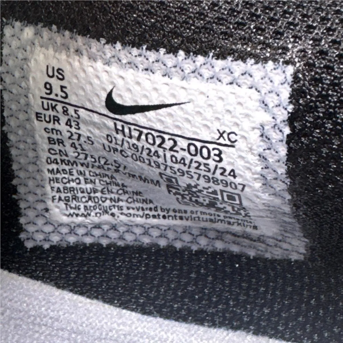 Nike shoes - Nike Air Zoom GT - Air Zoom - HJ7022-003 - Gray 6
