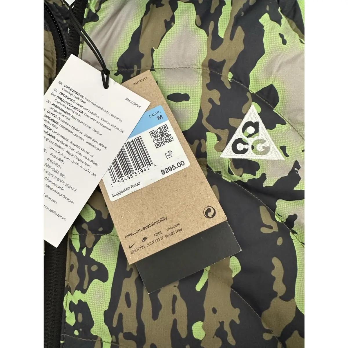 Nike clothing - II0925-009 - II0925-009 - Mean Green 0
