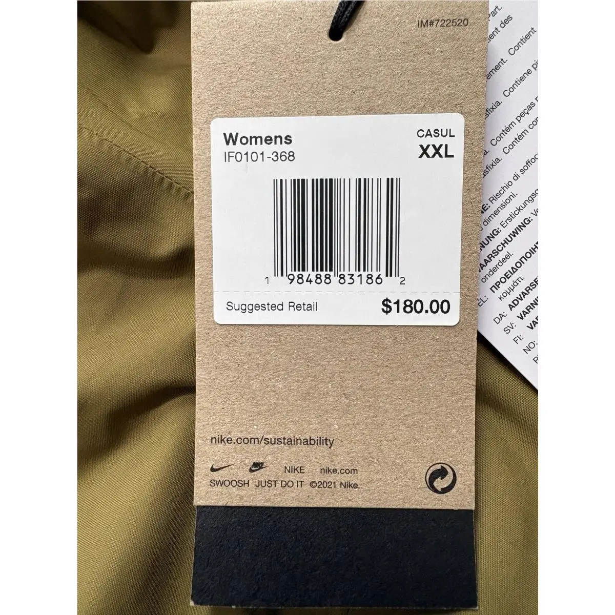 Nike clothing - Green (UPC: 0198488831862) 2