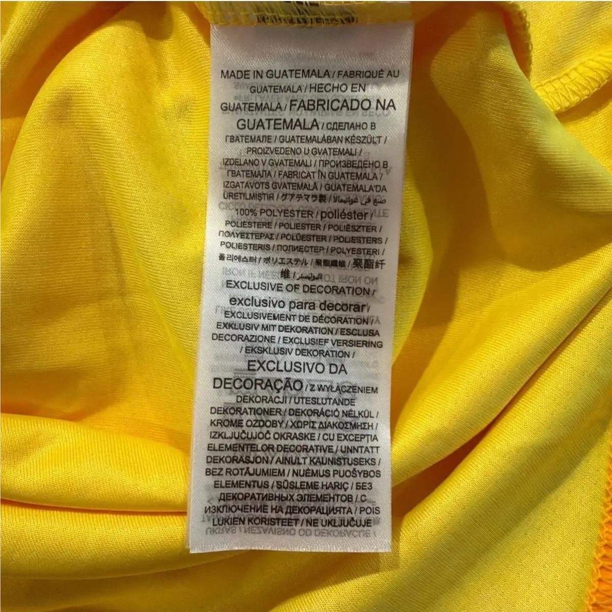 Nike clothing - Gold 6
