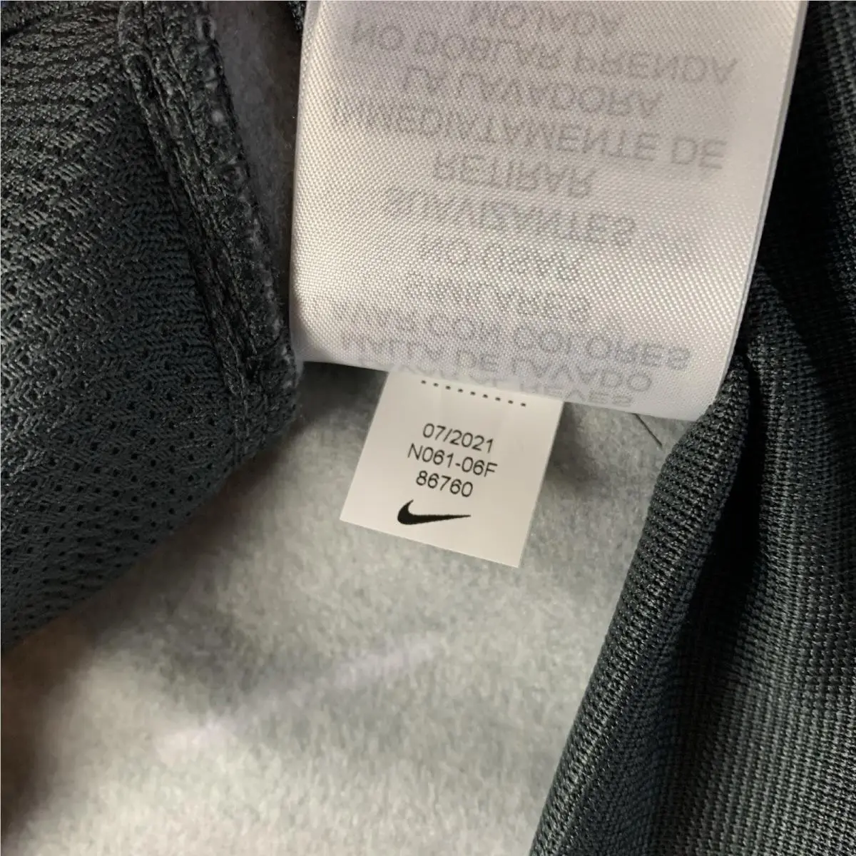 Nike clothing - Gray 6
